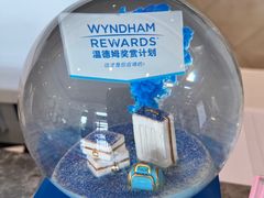 -上海华凯华美达广场酒店