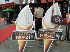 -肯德基(桂林阳朔店)