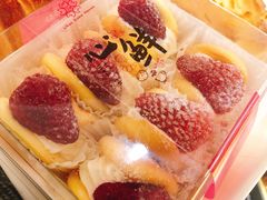 草莓抱抱卷-丁香西饼屋(桂林路店)