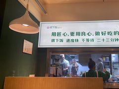 门面-文记卢源外·江西小炒(凤城八路店)