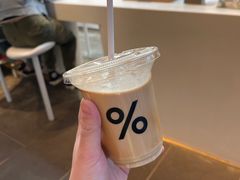 -% Arabica阿拉比卡咖啡(武康路店)