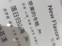 -Oasis coffee燕谷咖啡(公信店)