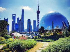 -北外滩滨江绿地