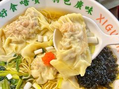-西关味(大卫城店)
