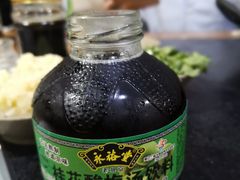 -星鸿社重庆老火锅