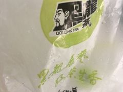 -黑龙茶HEYLONGCHA