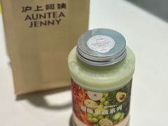 -沪上阿姨·精选茶饮(深大西丽店)
