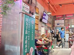 -蚝堡海鲜·威海菜·海肠捞饭·烧烤·亚洲吃蚝公司(幸福门店)