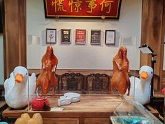 -小吊梨汤·北京菜·烤鸭(长安商场-首都博物馆店)