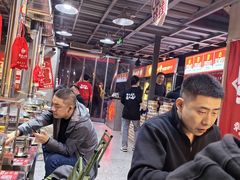 -幸福小串·地摊小炉子(三阳路店)