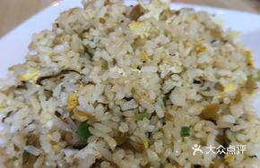 Flavorful Fried Rice with Eggs