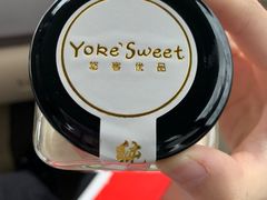-悠客优品(张家港店)