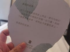 -上海前滩香格里拉大酒店