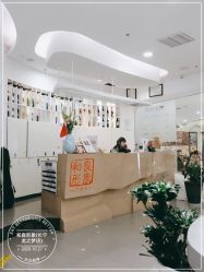 -和良形象