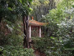 -中山公园(石岐街道)