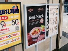 -鹅冠港式茶餐厅(来福士店)