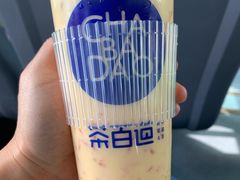 -茶百道(龙阳广场店)