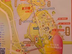 -厦门园林博览苑
