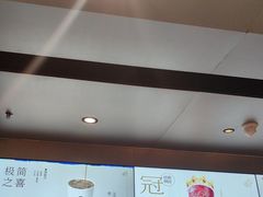 -喜茶(北京通州万达店)