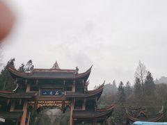 -峨眉山风景名胜区