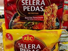 -华联商厦(火车站店)