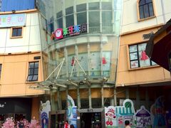 -优托邦(长兴路店)