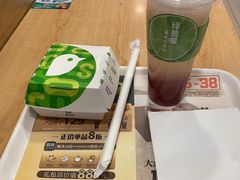 -德克士(二宫店)