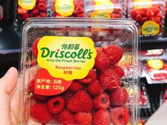 -AEON永旺(东方宝泰店)