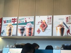 -星巴克(深圳百度大厦西塔店)