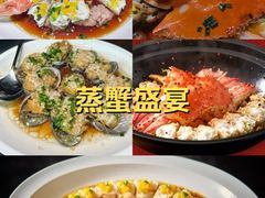-曼格纳·曼芯馆(杨浦店)