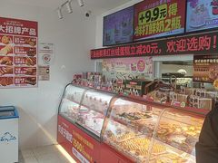-味多美蛋糕(双合地铁店)
