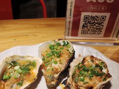 -李不管把把烧(天府三街店)