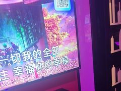 -音乐派KTV(银泰城店)