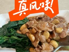 -光海鲜鱼翅餐厅(叻差拉披色路店)
