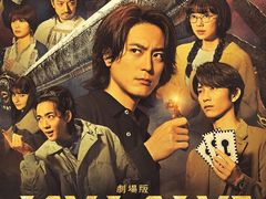 -学习谷日语培训日本留学·多语种外语教学(西单宣武分部)