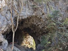 -九华秋浦胜境大王洞风景区