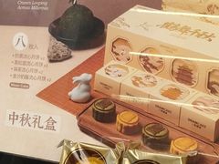 -GRAMCAKE一克甜品(昙华林花园山店)