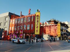 -中街刘老根大舞台