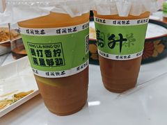 -嘉升大排档(番禺总店)