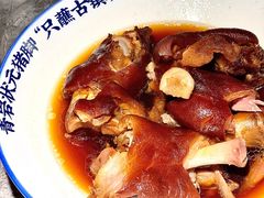 -怪噜范·贵阳小吃大排档(金源旗舰店)