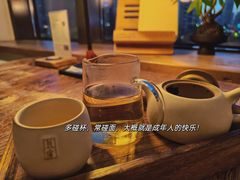 -瓦库茶馆17号(海汇港店)