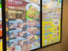 -大家乐(广州天河城六楼店)