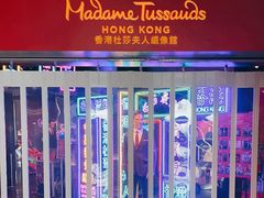 -香港杜莎夫人蜡像馆