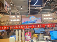 -川堂风·跷脚牛肉·乐山爆炒(宝山日月光店)