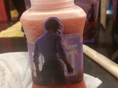 -茶理宜世(东方宝泰店)