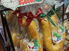 -Caidie Bakery采蝶轩(百越店)