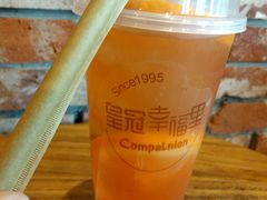 -皇冠幸福里动物奶油生日蛋糕(宗关地铁店)