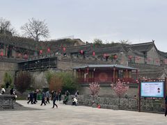 -康百万庄园
