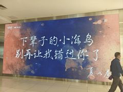 -凯德广场(金牛店)