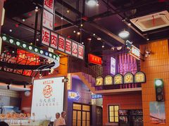 -王庄阿咪海鲜大排档(象园店)